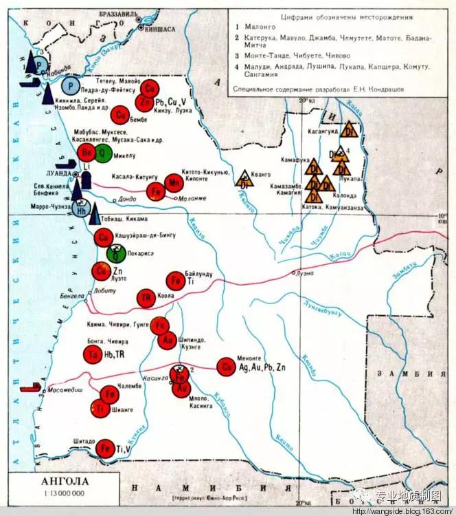 安哥拉礦產分布圖